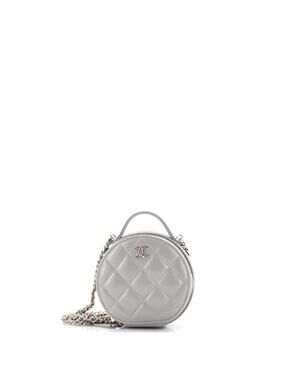 Chanel Handle With Care Round Vanity #243934C47B